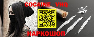 мет Боровичи