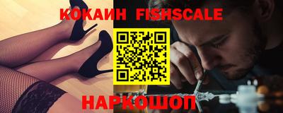 спиды Брянск