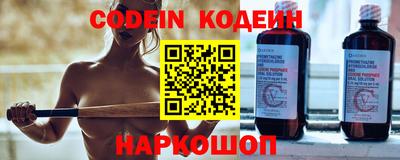 мет Боровичи