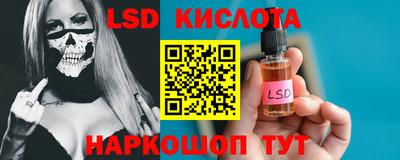 мет Боровичи