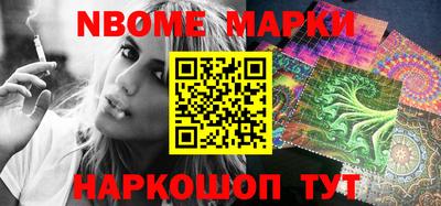 спиды Брянск