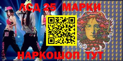мет Боровичи