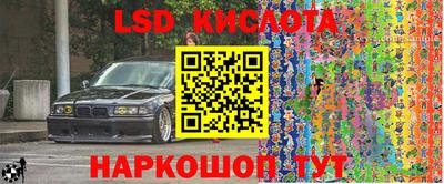 мет Боровичи