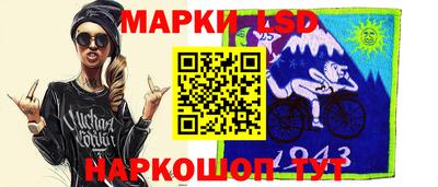 мет Боровичи