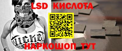 мет Боровичи