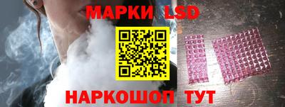 спиды Брянск