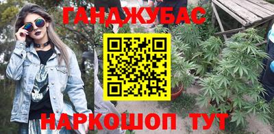 мет Боровичи