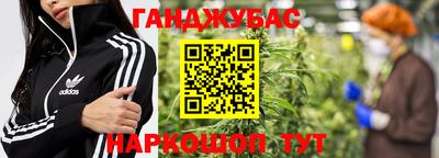 мет Боровичи