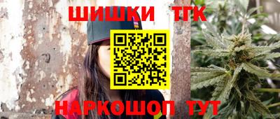 мет Боровичи