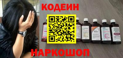 мет Боровичи