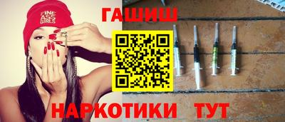мет Боровичи